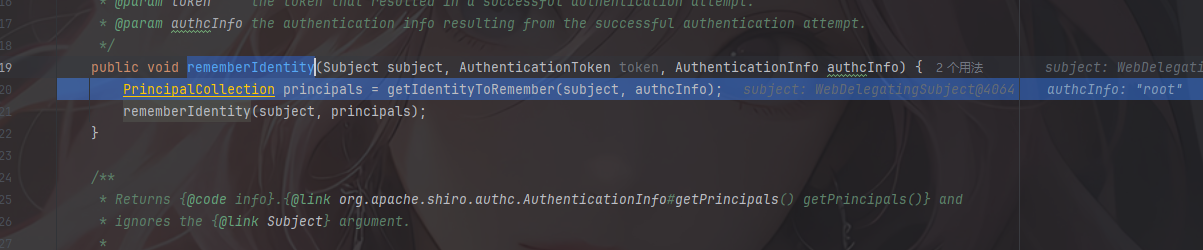 image-20250801155642682