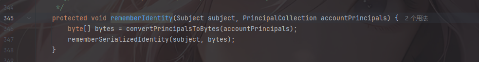 image-20250801155649820