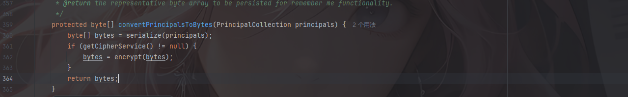 image-20250801160014768