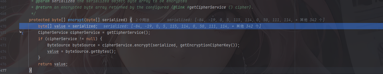 image-20250801160228451