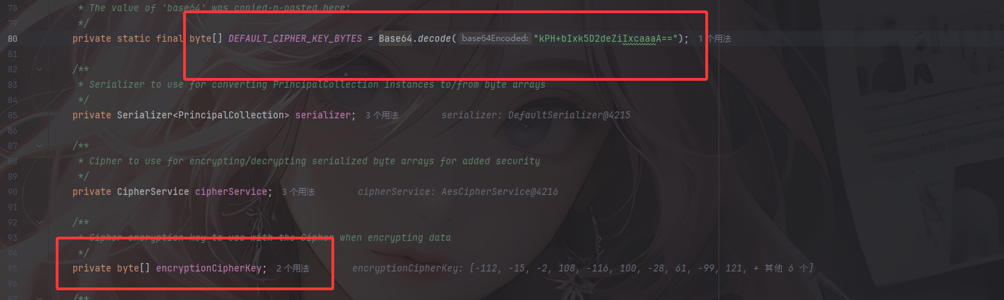 image-20250801160735802