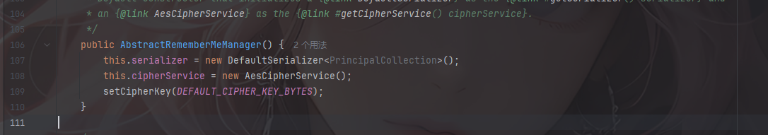 image-20250801160828360