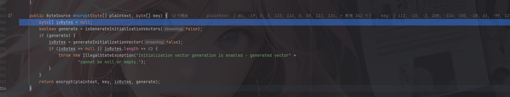 image-20250801162219622