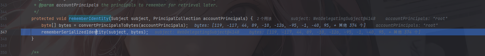 image-20250801162541902