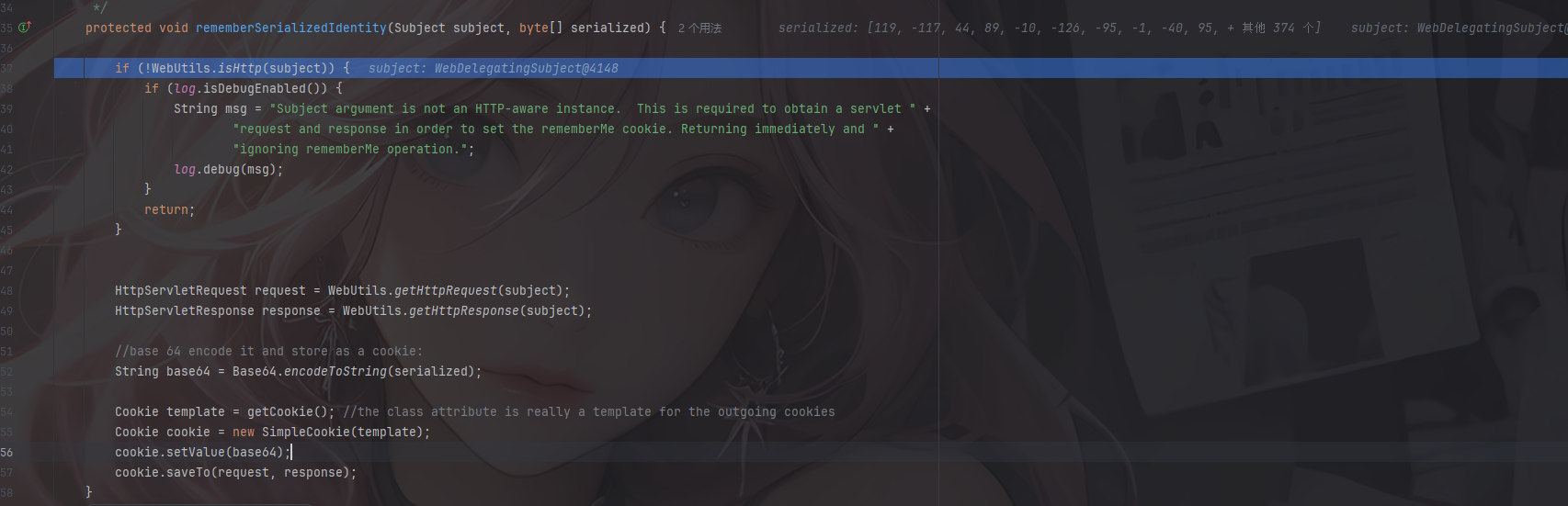 image-20250801162629699