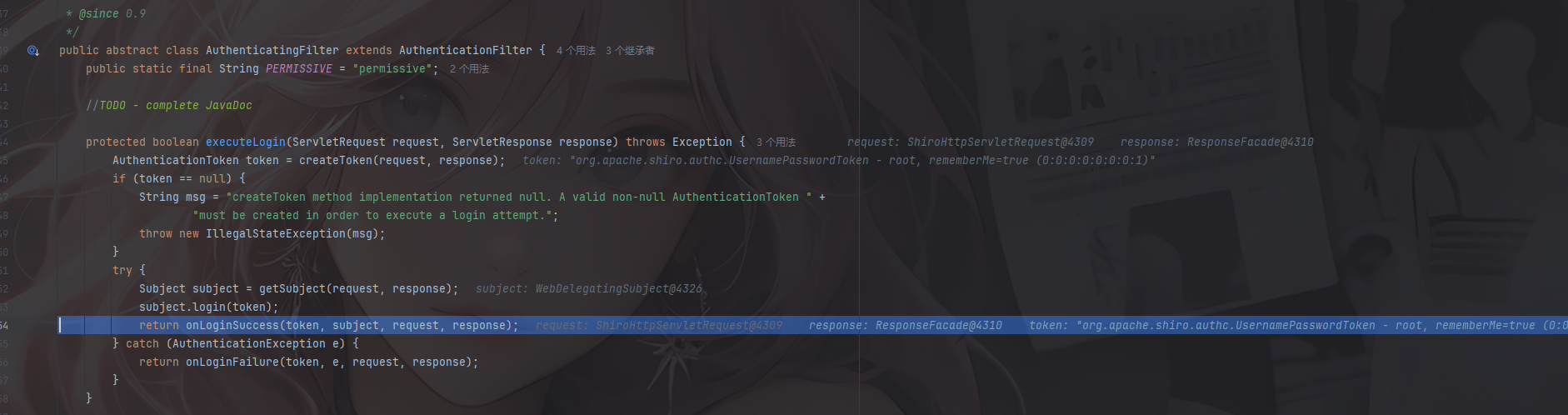 image-20250801162851975