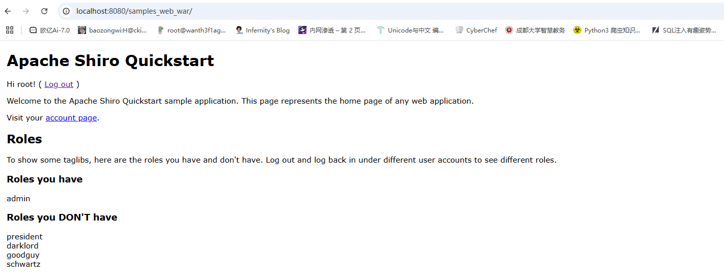 image-20250801162915951