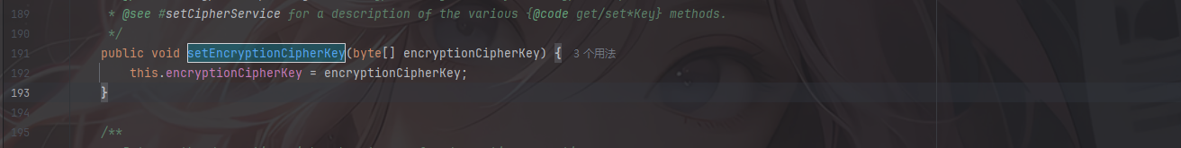 image-20250801163627218