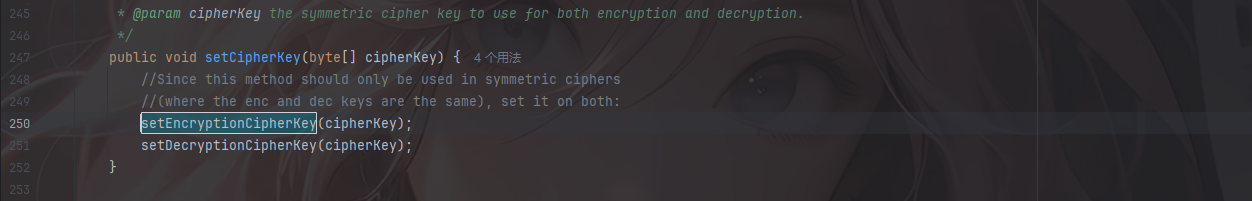 image-20250801163657976