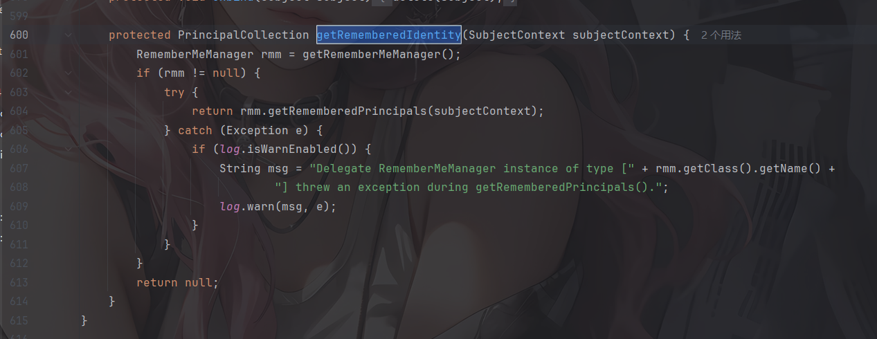 image-20250803215909797