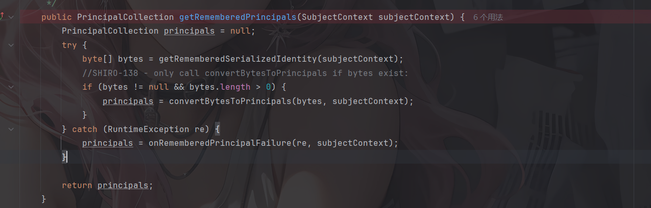 image-20250803220007805