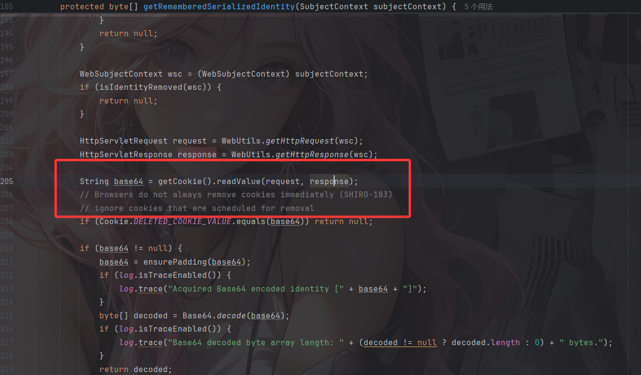 image-20250803220103463