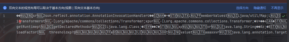 image-20251208183429732