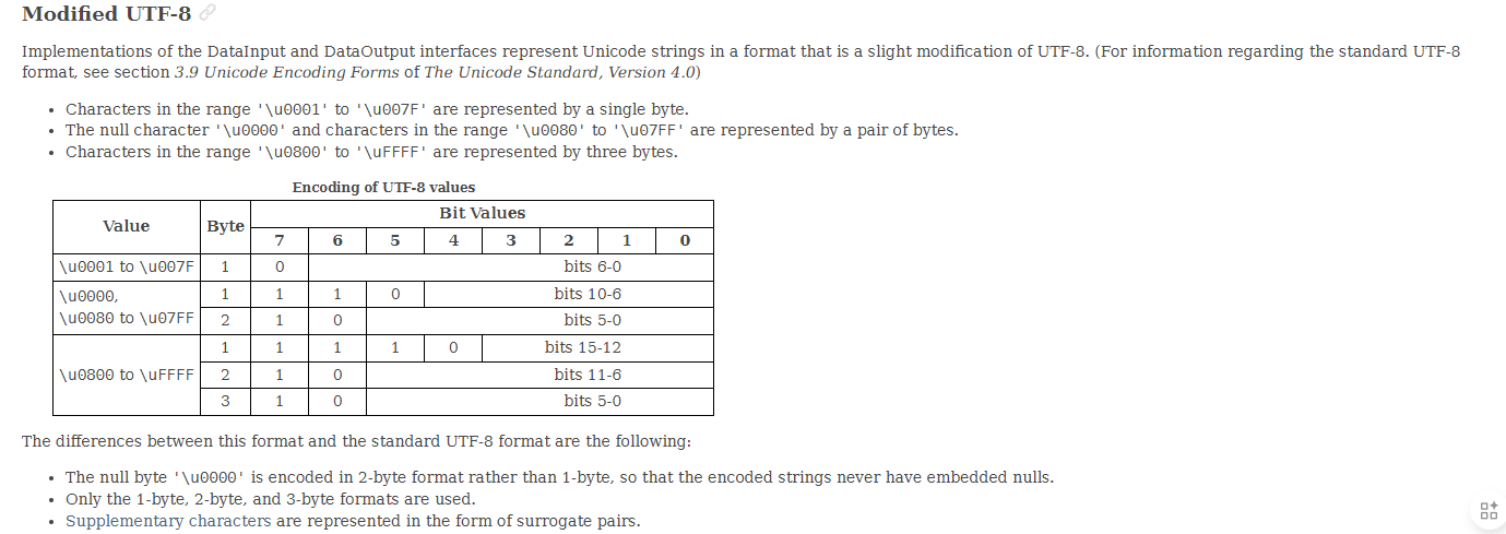 image-20251208195611601