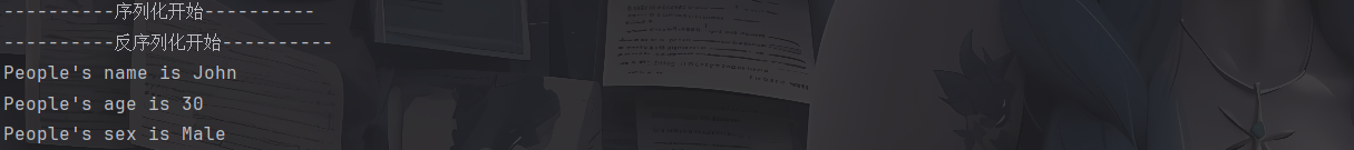 image-20250526091421807