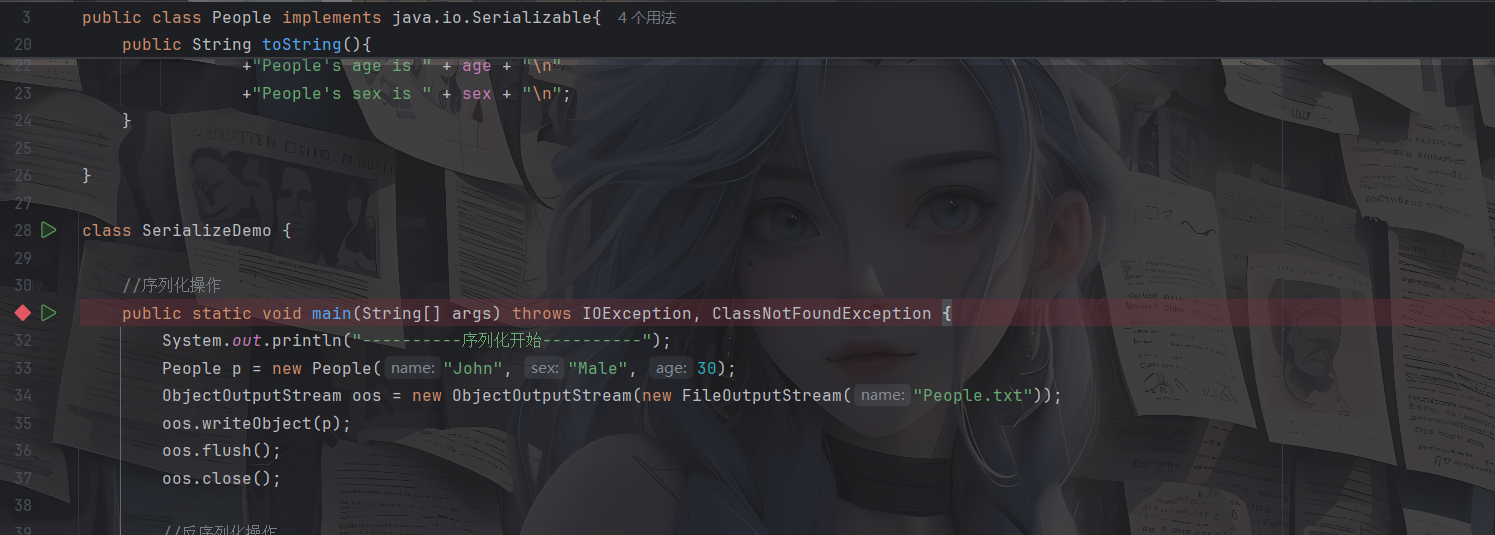 image-20250526091531398