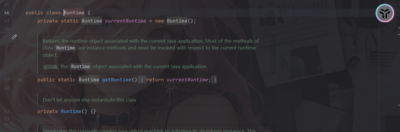 image-20260123111011478