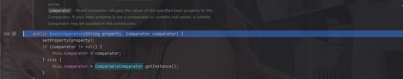 image-20251216153107826