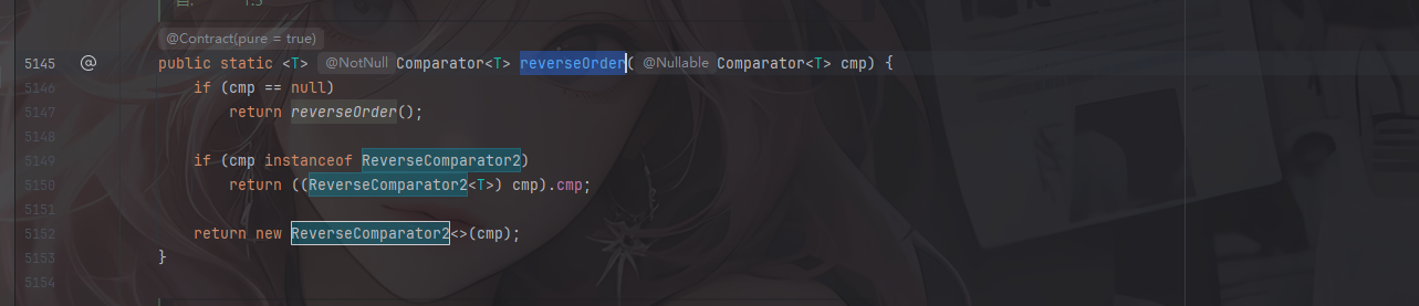 image-20251216153943804