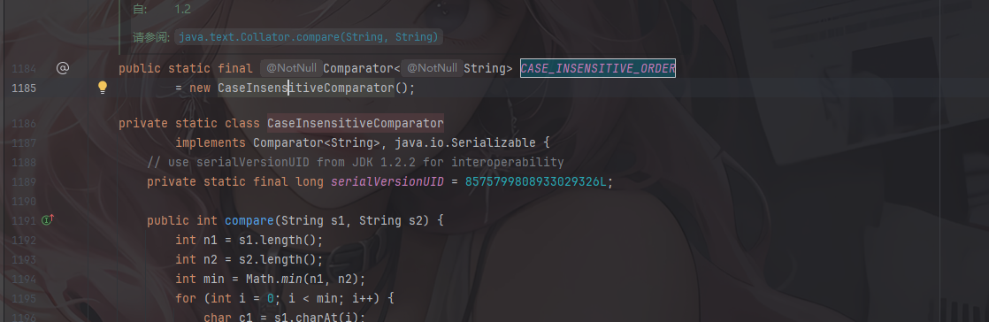 image-20251216154106112