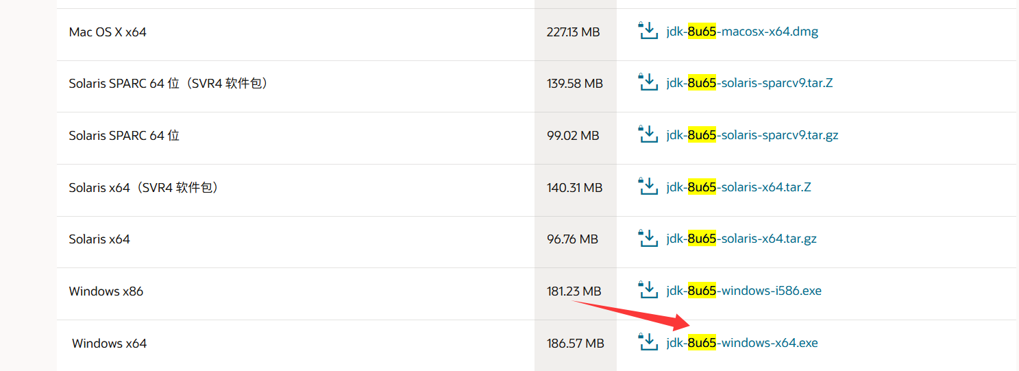 image-20250527185106302