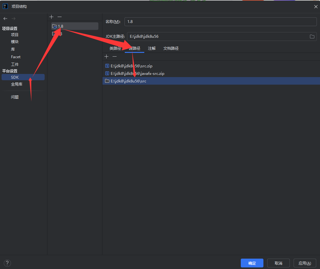 image-20250527192316515