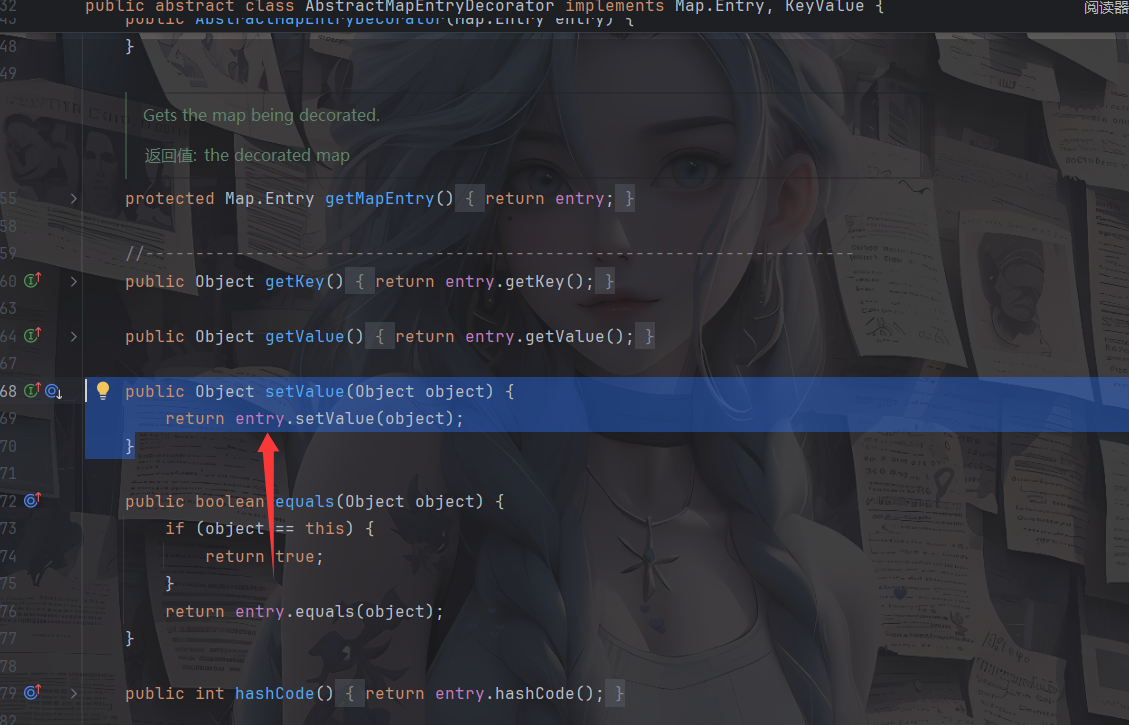 image-20250527231926985