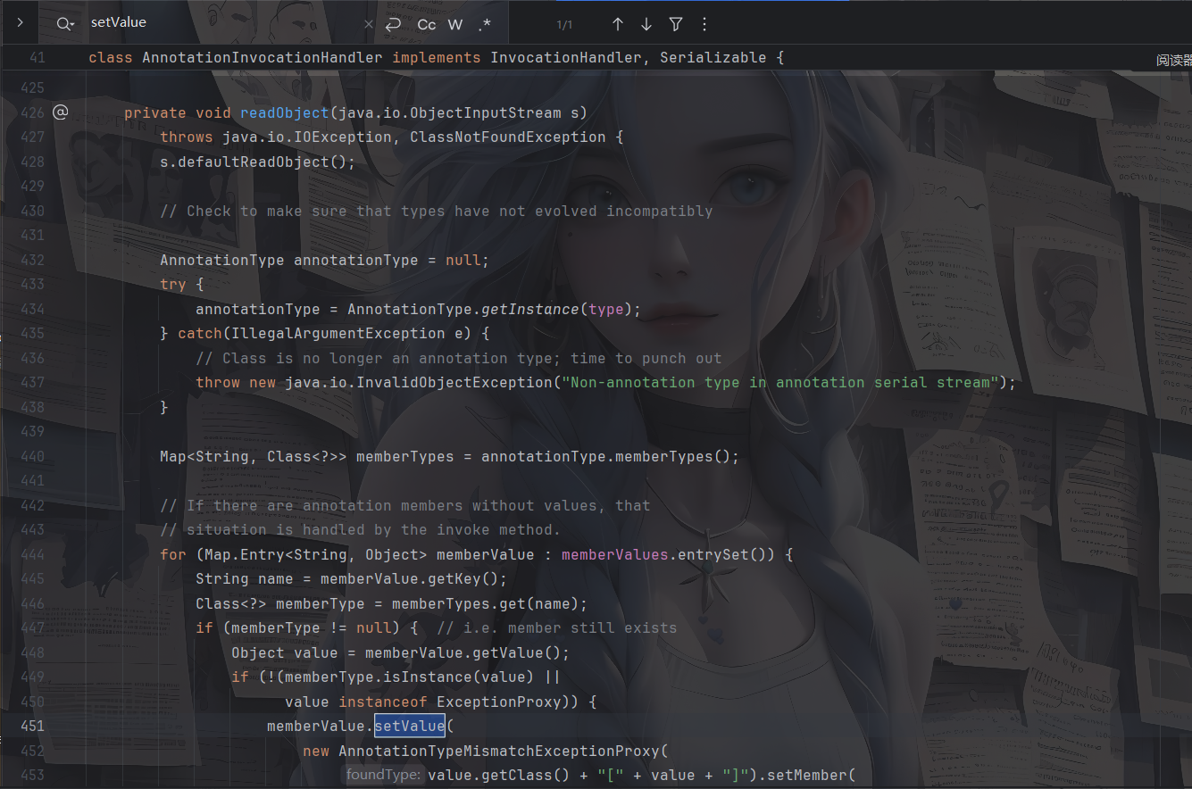 image-20250527234157434