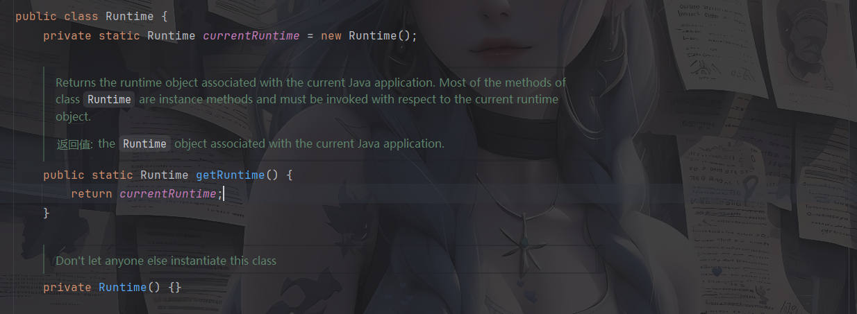 image-20250528000508415