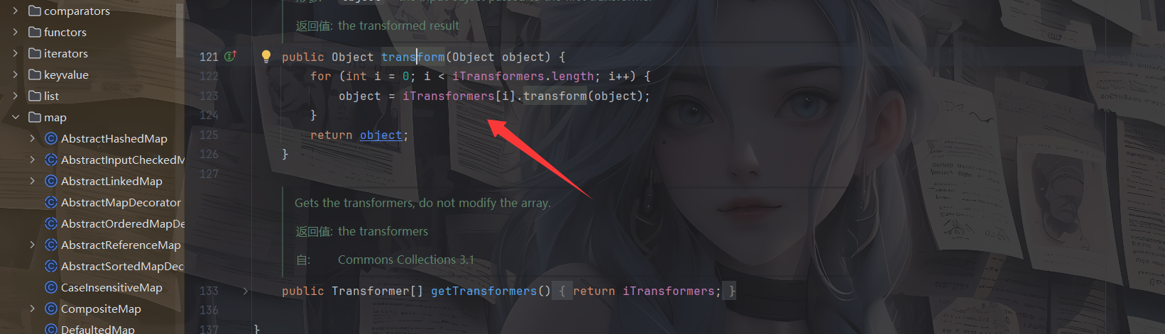 image-20250528004556823