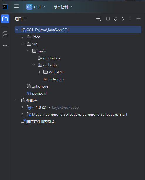 image-20250528152744784