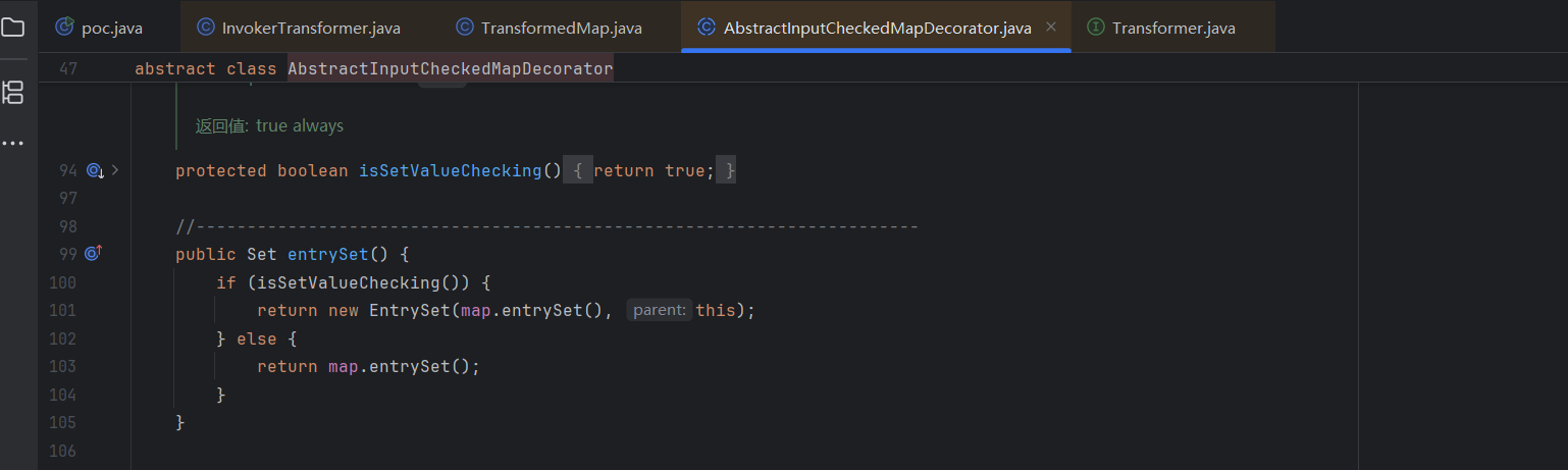 image-20250528164323886