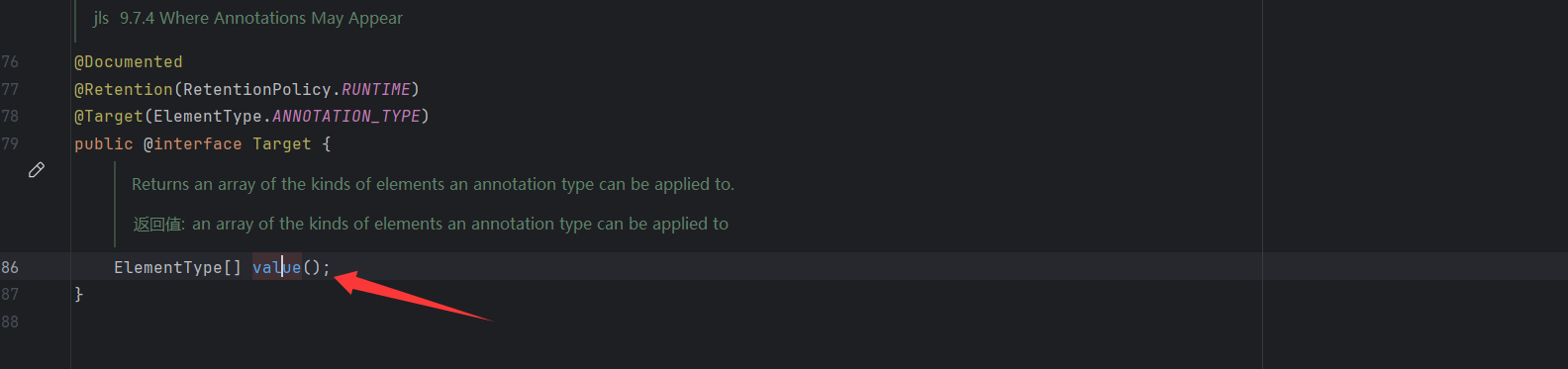 image-20250528170723922