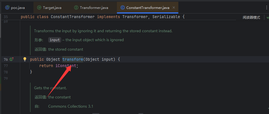 image-20250528171616473