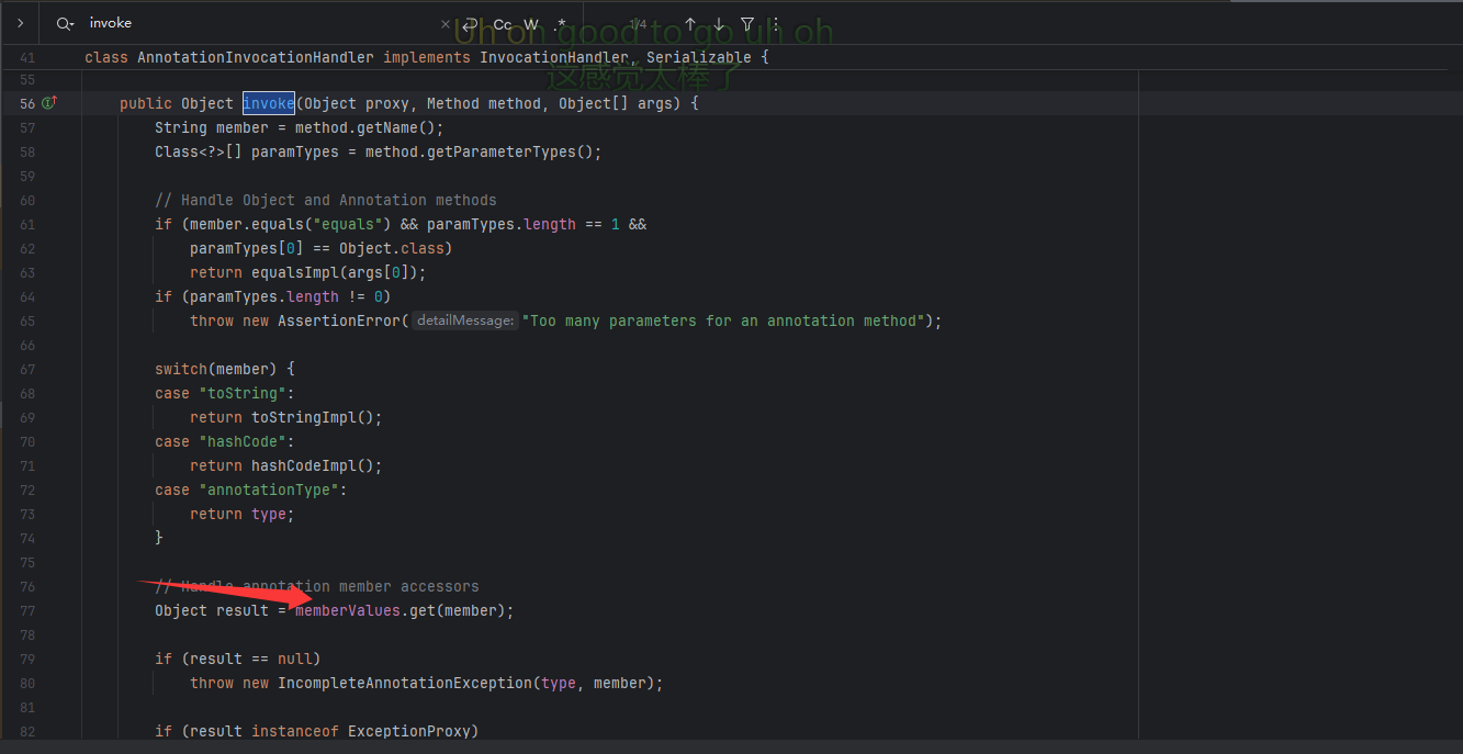 image-20250608105423717