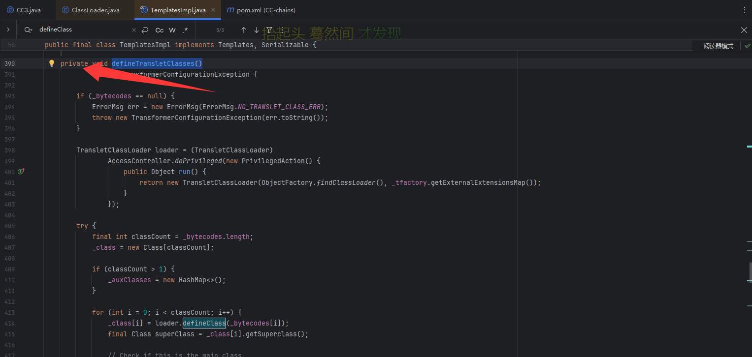 image-20250617152442918