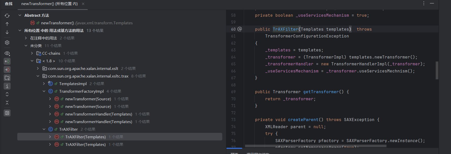 image-20250618142844444