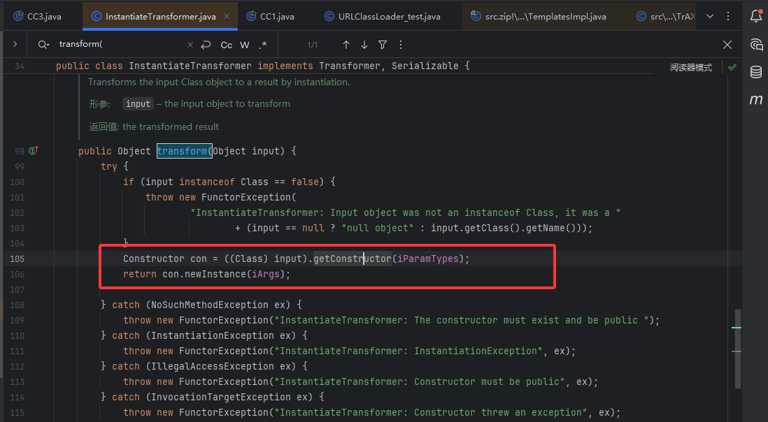 image-20250618144222104