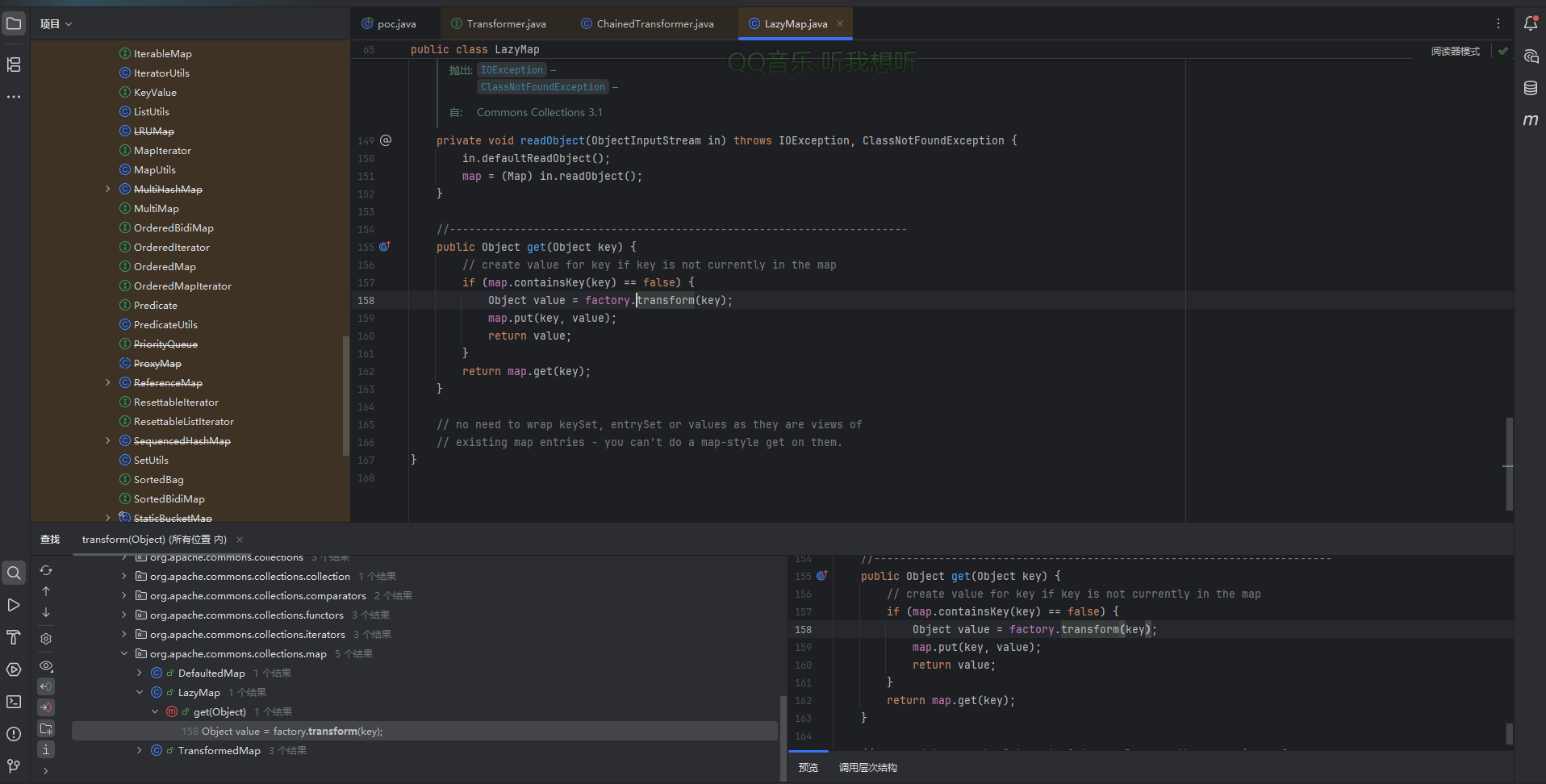 image-20250608125937668
