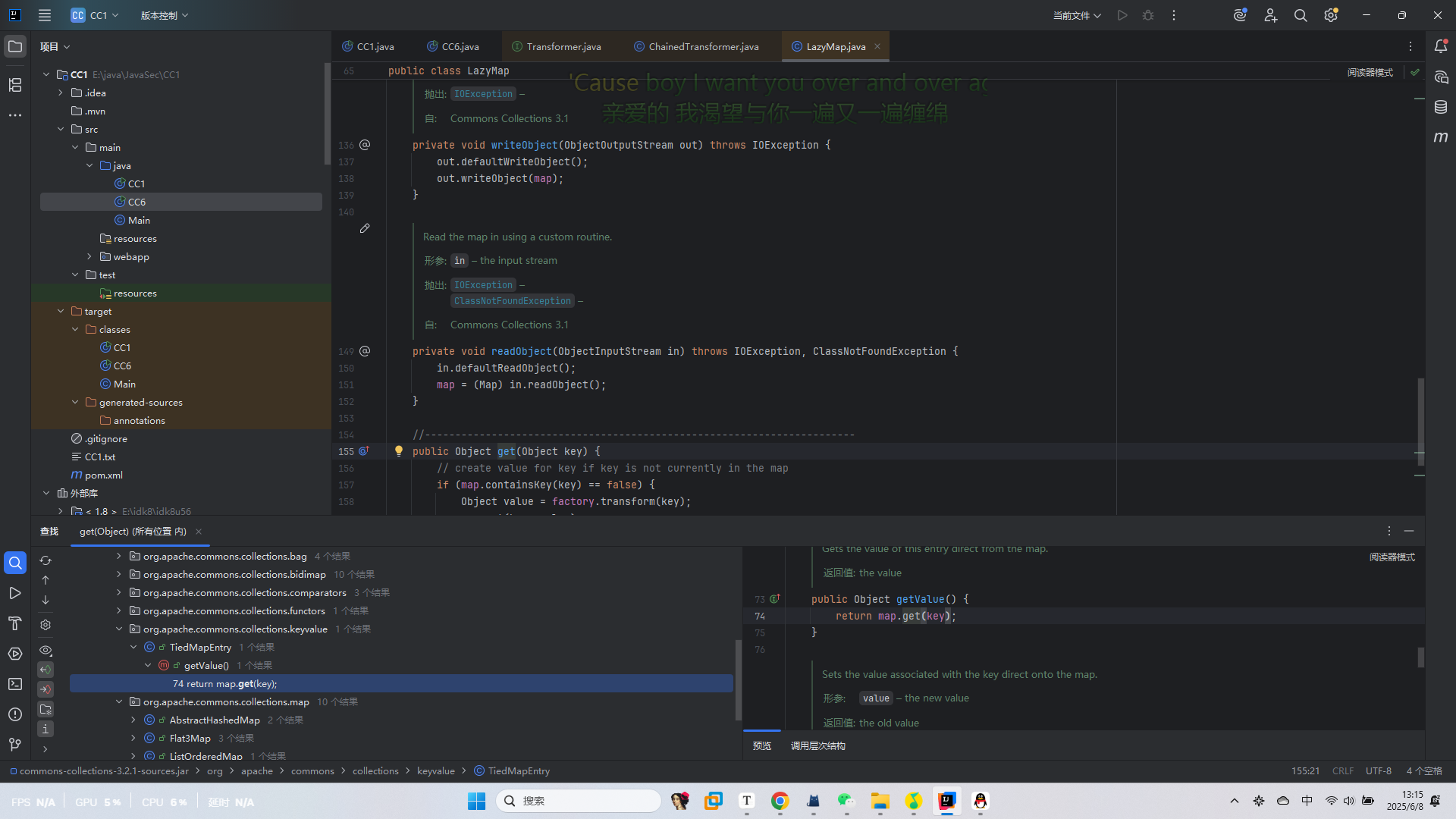 image-20250608131551923