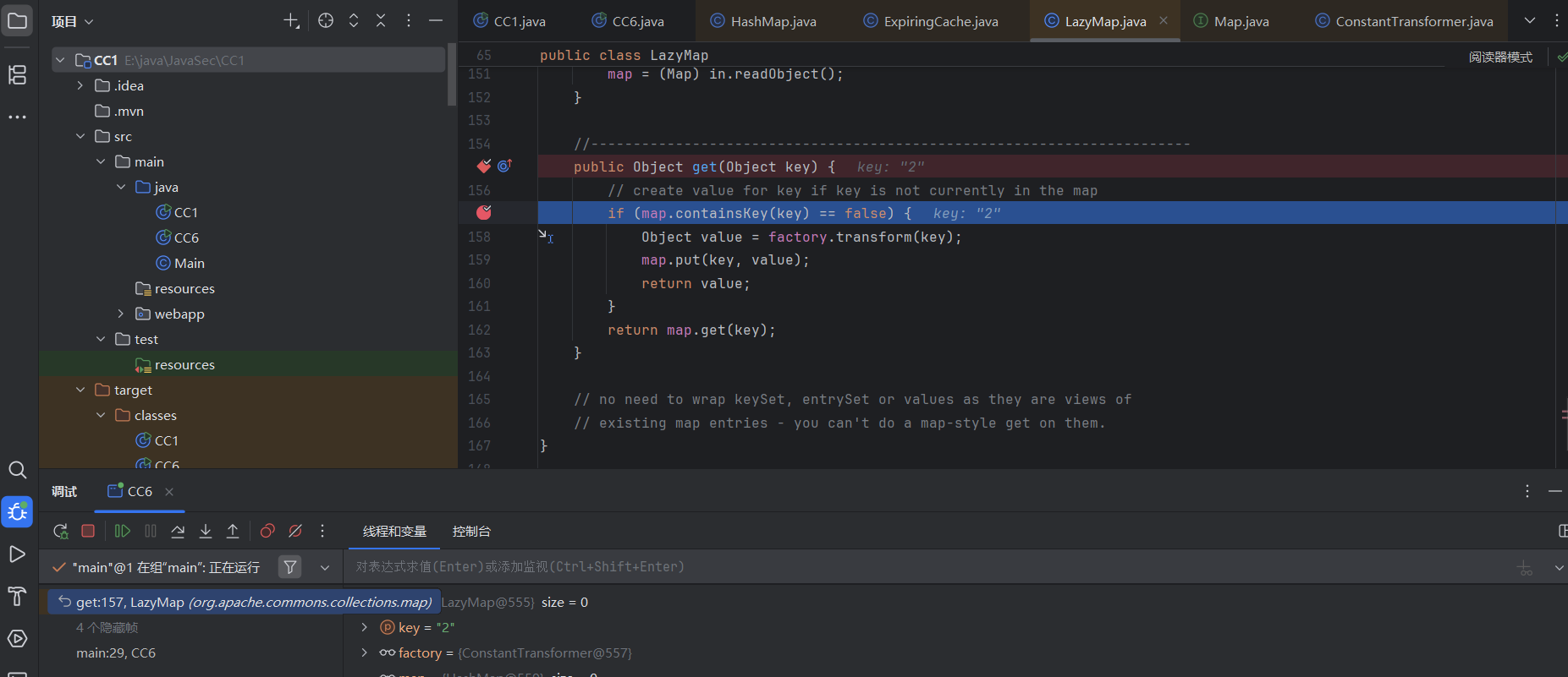 image-20250608140312496