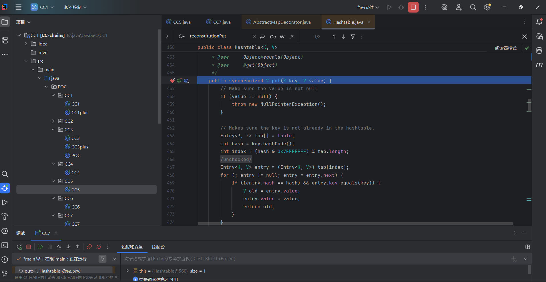 image-20250628205242920