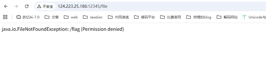 image-20251202144149481