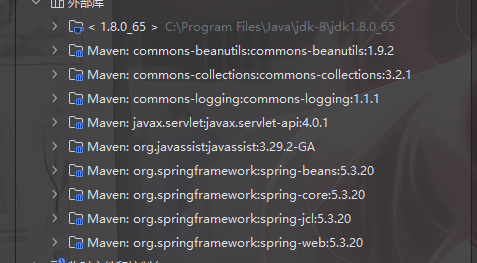 image-20260317122708442