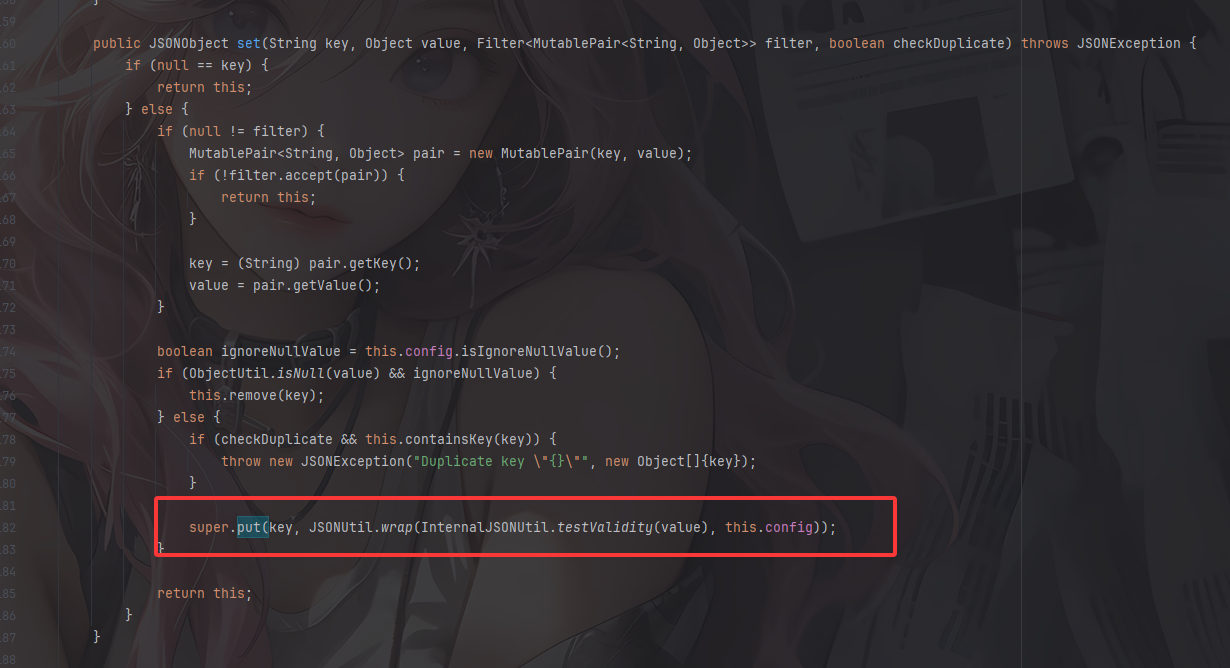 image-20251201130038426