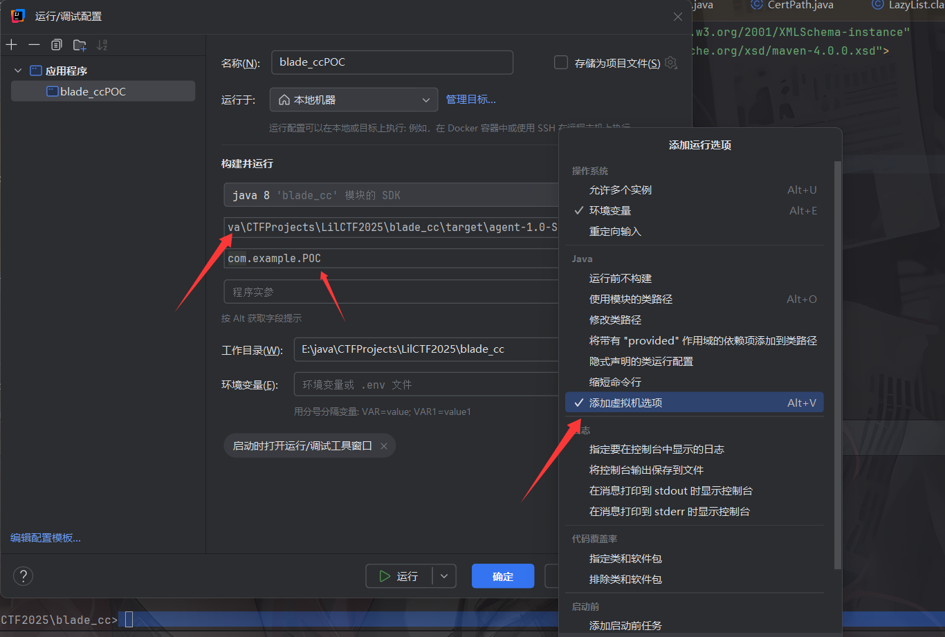 image-20260311125541092