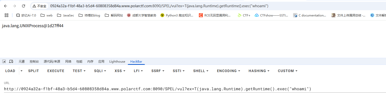 image-20250811150257046